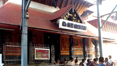 Coimbatore - Guruvayur - Coimbatore