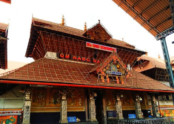 Kavya Tours & Travels Coimbatore - Tours & Travels