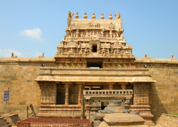 Kavya Tours & Travels Coimbatore - Tours & Travels
